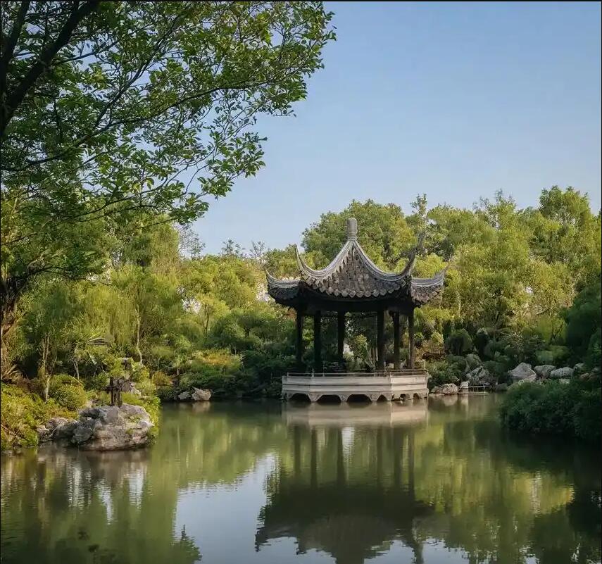 福建距离餐饮有限公司